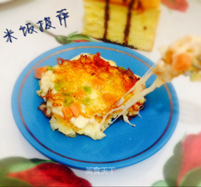 Rice Pizza recipe