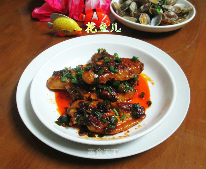 Lao Ganma Middle Wing recipe