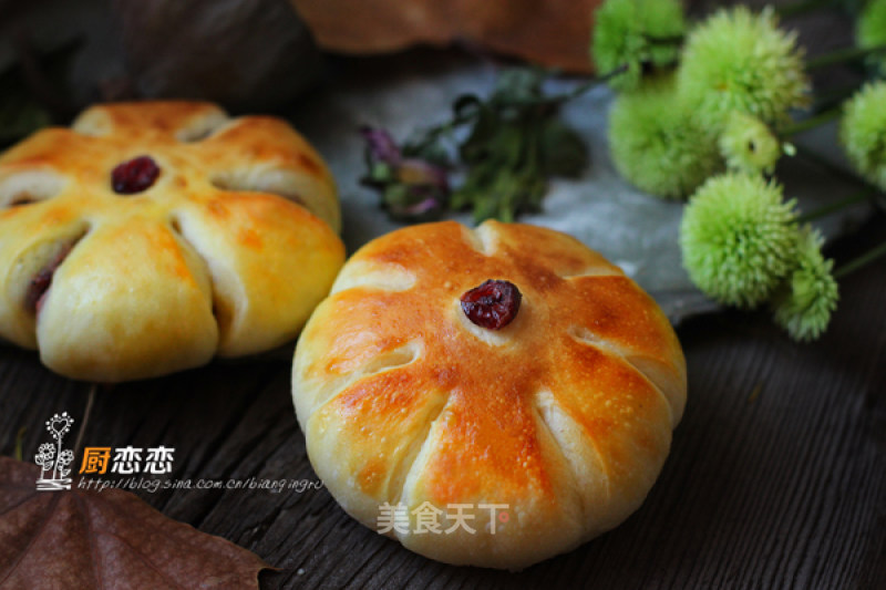 #trust of Beauty# Bean Paste Small Meal Bag recipe