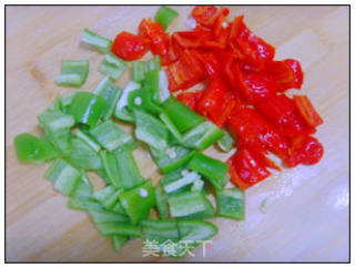 Double Pepper Chicken. recipe