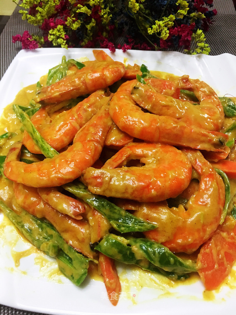 Curry Prawns recipe