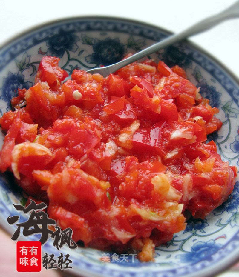 Diy Chopped Pepper Sauce recipe