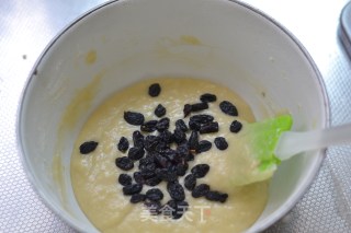 Zero Failure [raisin Muffin Cake] recipe