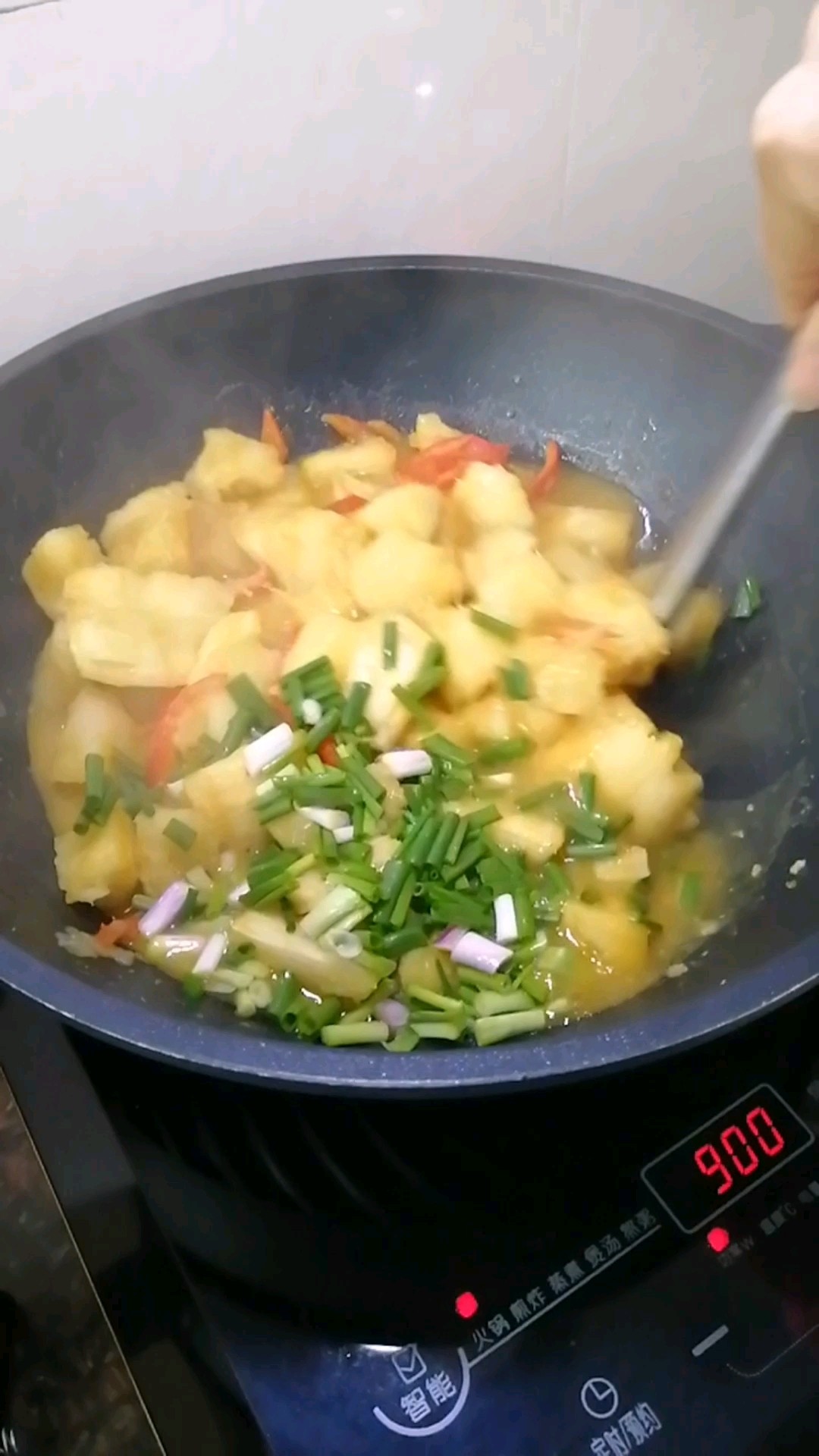 Taste of Hometown ~ Curry Stir-fried Cassava recipe