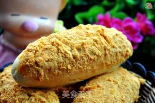 Pork Floss Bread recipe