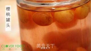 【siye Xiaoguan】cherry recipe