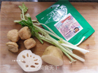 Spicy Vegetarian Griddle recipe