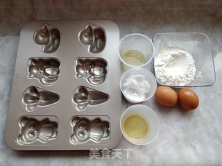 Orion Panda Pie recipe
