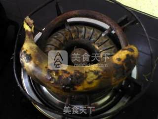 Roasted Banana recipe