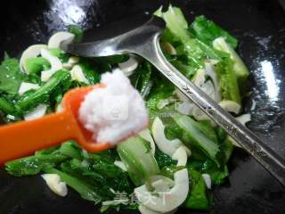 Leishan Stir-fried Lettuce recipe