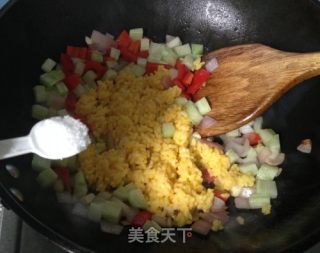 Fried Rice with Pine Nuts and Matsutake recipe