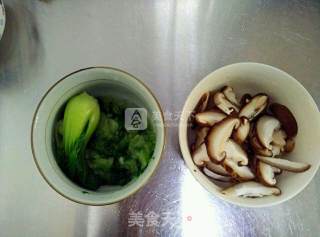 Shrimp Congee with Coarse Grain Vegetables recipe