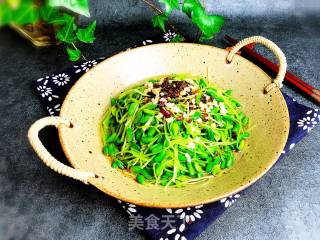 Mix Black Bean Sprouts#凉饭菜# recipe