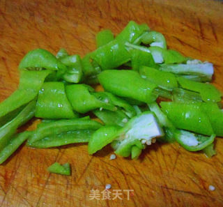 Stir-fried Eggplant with Sharp Pepper recipe