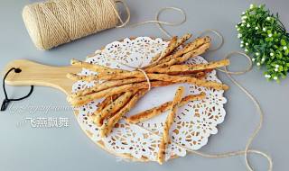 # Fourth Baking Contest and is Love to Eat Festival#~ Pork Floss Sesame Breadsticks recipe