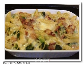 Curry Bacon Baked Pasta recipe