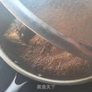 Braised Kaji Fish recipe