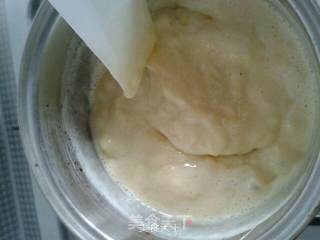 Fragrant Custard Sauce recipe