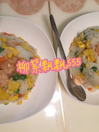 Fried Rice with Shrimp and Pineapple recipe