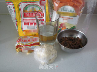 #四session Baking Contest and is Love to Eat Festival#cinnamon Brown Sugar Raisin Bread recipe