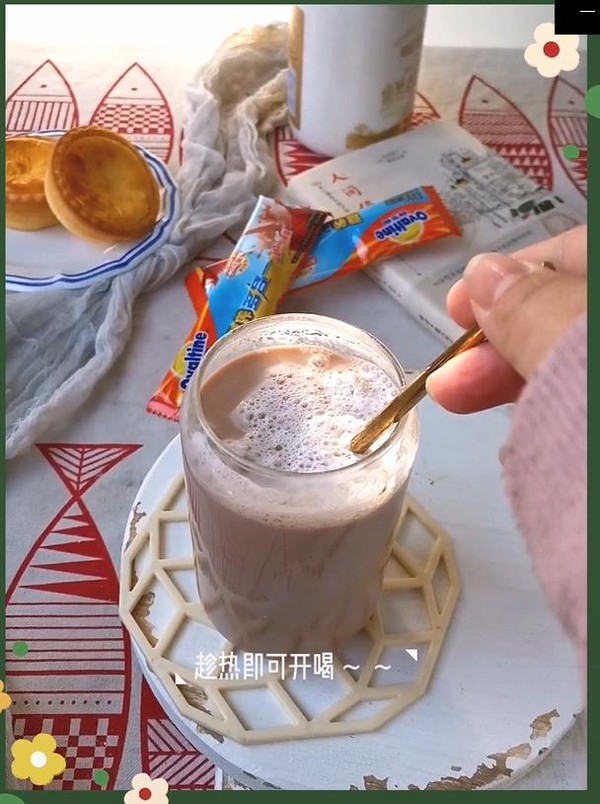 Ovaltine Steam Milk recipe