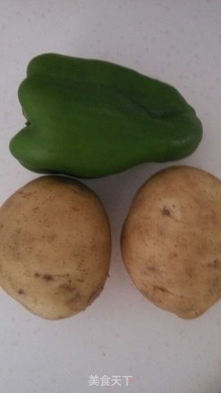 Shredded Potato recipe