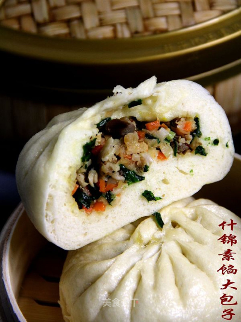 Nutritious Home-cooked Rice "assorted Vegetarian Stuffed Buns"