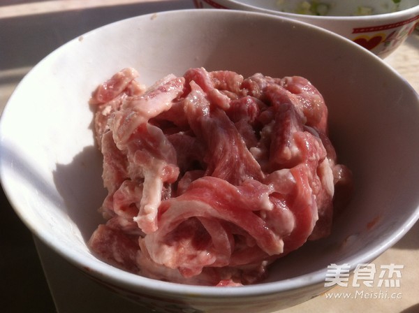 Yuxiang Pork recipe