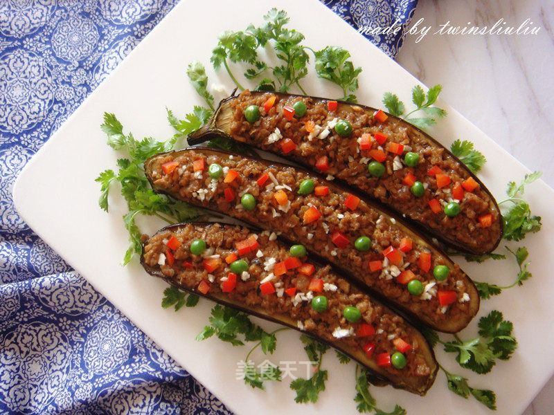Grilled Eggplant with Shiitake Mushrooms and Minced Meat recipe