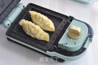 Fried Dumplings Sanming Folder recipe