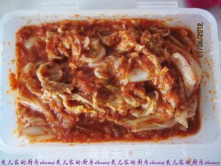 Kimchi recipe
