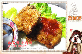 [food is Still Ring Western Food Competition Area]: Jiaoxiang Golden Pork Chop recipe