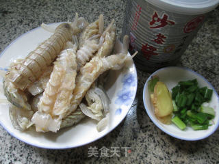 #trust of Beauty# Mantis Shrimp in Sand Tea Sauce recipe