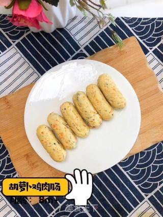 Handmade Nutrition Sausage for Toddlers recipe