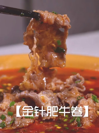 Beef Roll with Enoki Mushroom recipe