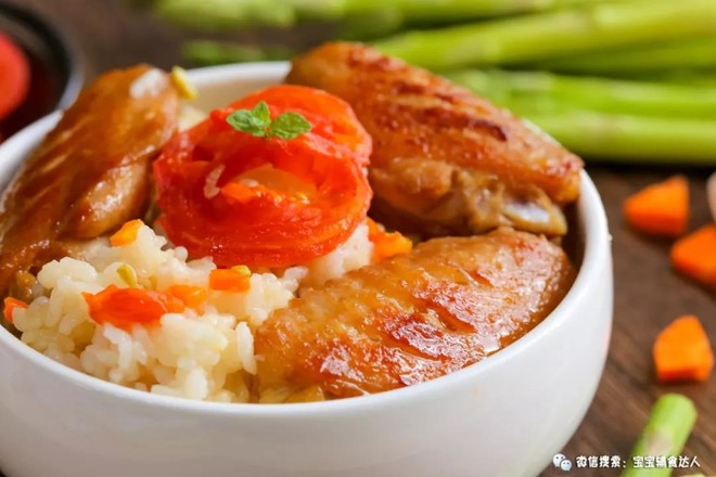 Chicken Wing Braised Rice Baby Food Recipe recipe