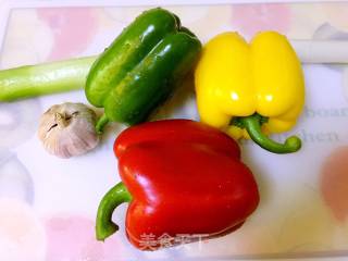 Fried Egg with Bell Pepper recipe