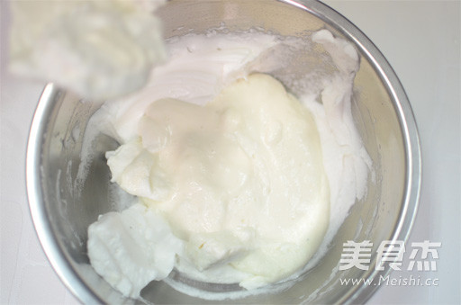 Yogurt Soluble Beans recipe