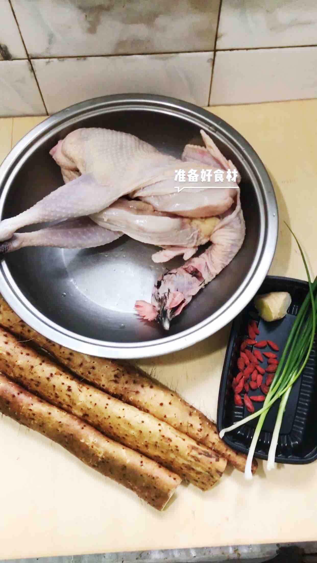 Stewed Chai Chicken with Yam Tianma recipe