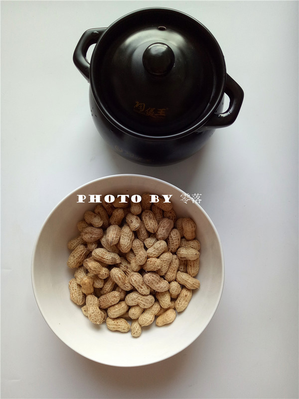 Spiced Braised Peanuts recipe