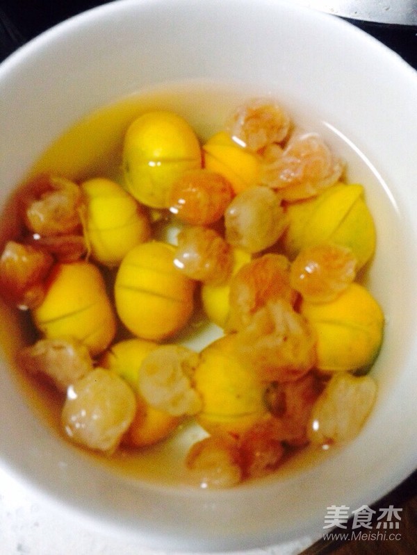 Brown Sugar Stewed Kumquat Longan recipe