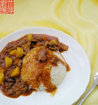 Tomato Beef Rice Bowl recipe