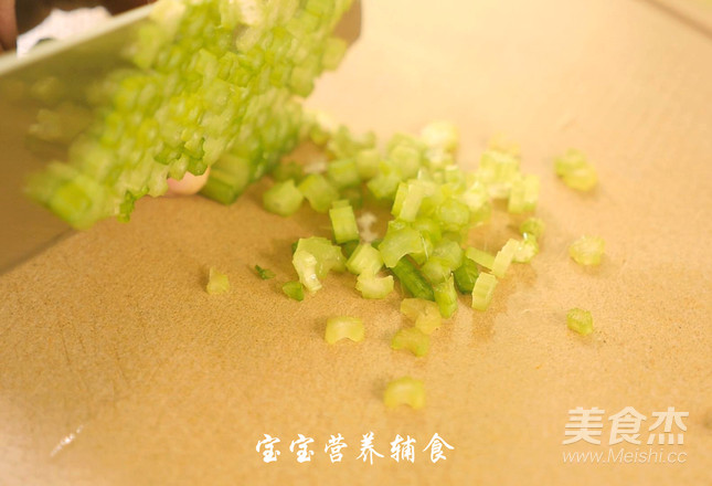 Celery and Shrimp Congee recipe