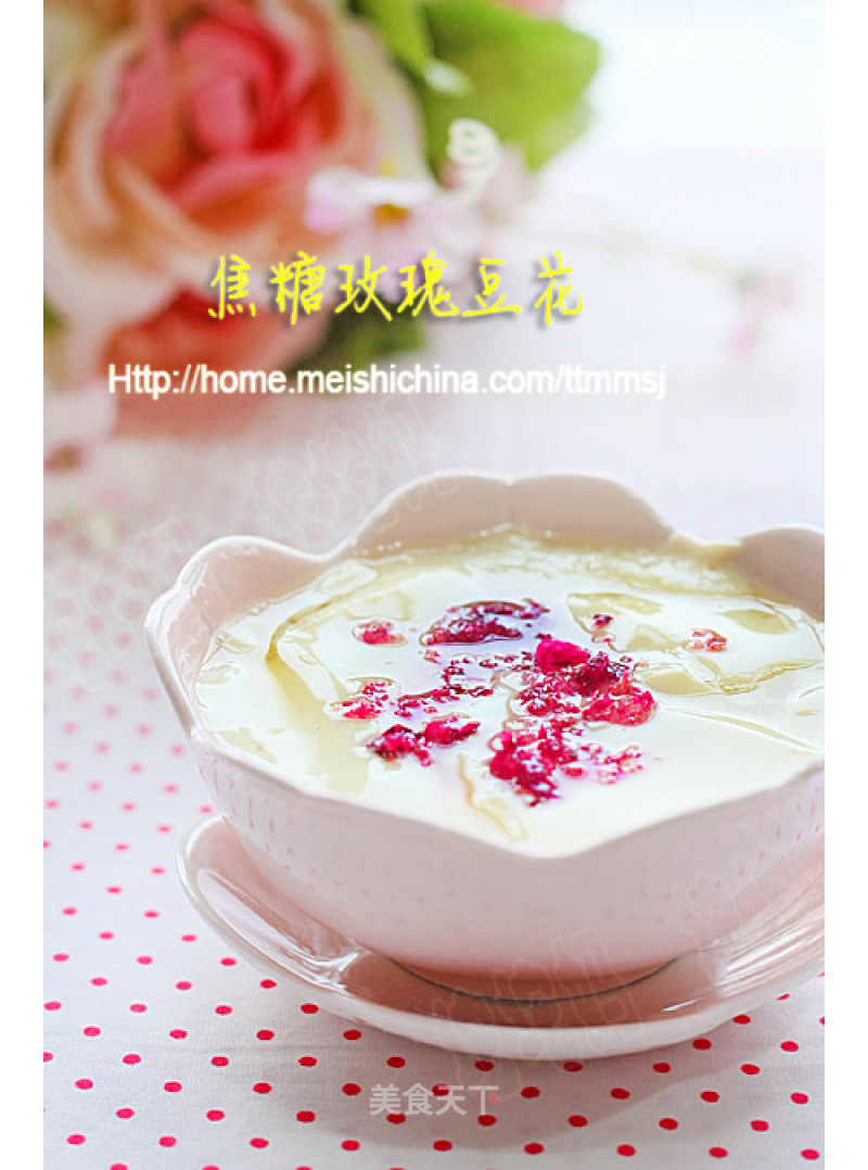 To be Beautiful But Also Healthy Caramel Rose Bean Curd recipe