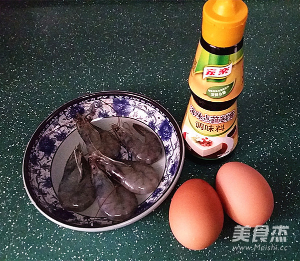 Shrimp Stewed Egg recipe