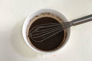 Coffee Sponge Cake Cup (egg Separation Method) recipe