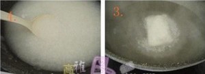 Smooth White Porridge recipe