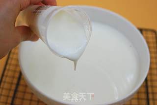 Plain Yogurt-rice Cooker Version recipe