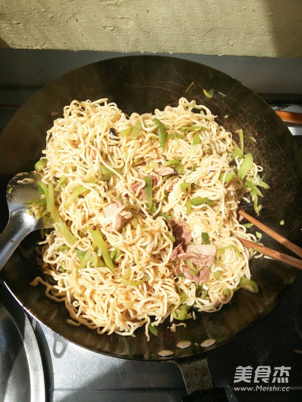 Braised Noodles with Beans recipe