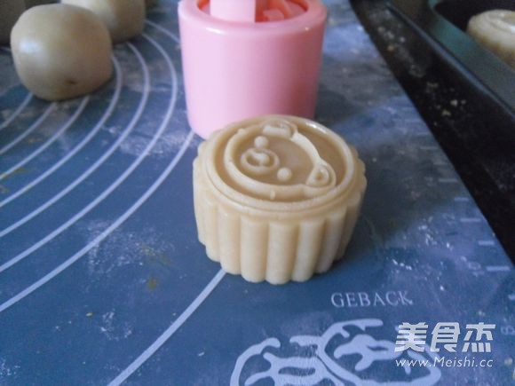 Pumpkin Paste Filling Mooncakes recipe